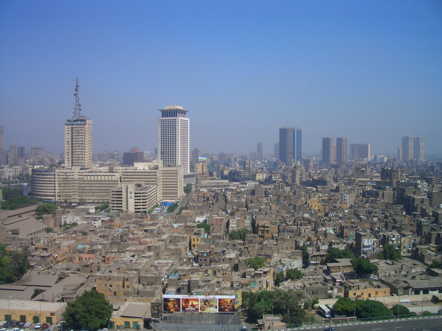Cairo city skyline